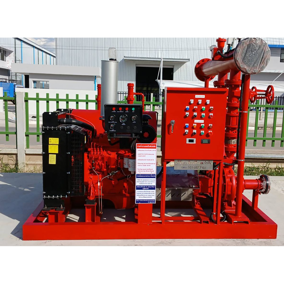 เครื่องสูบน้ำดับเพลิง ดีเซล 500 GPM