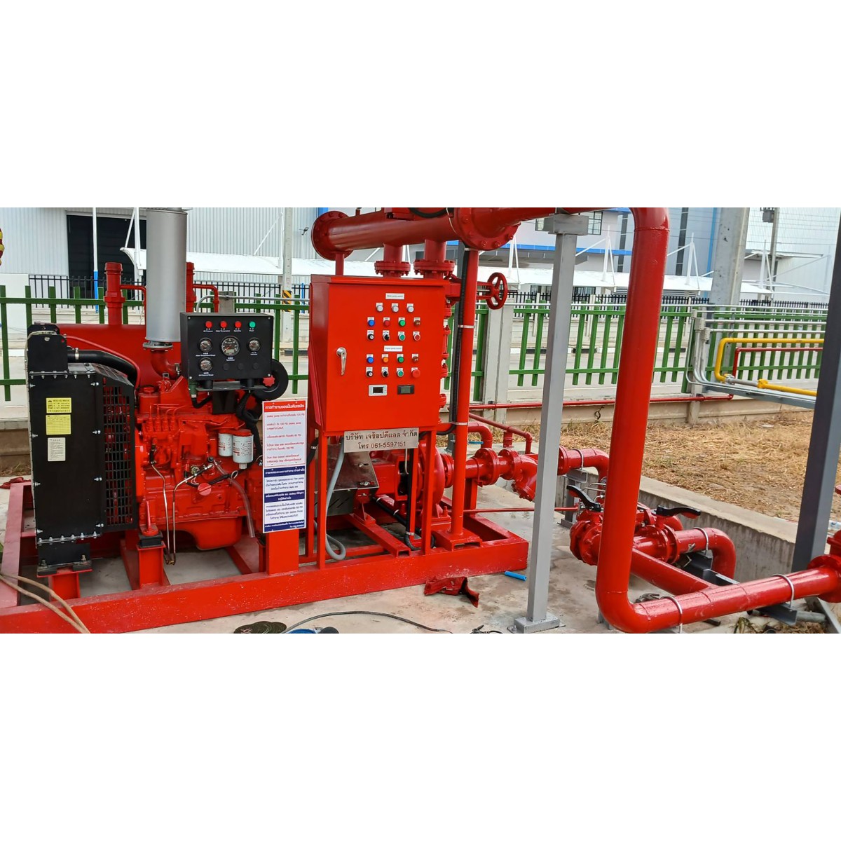 เครื่องสูบน้ำดับเพลิง ดีเซล 500 GPM