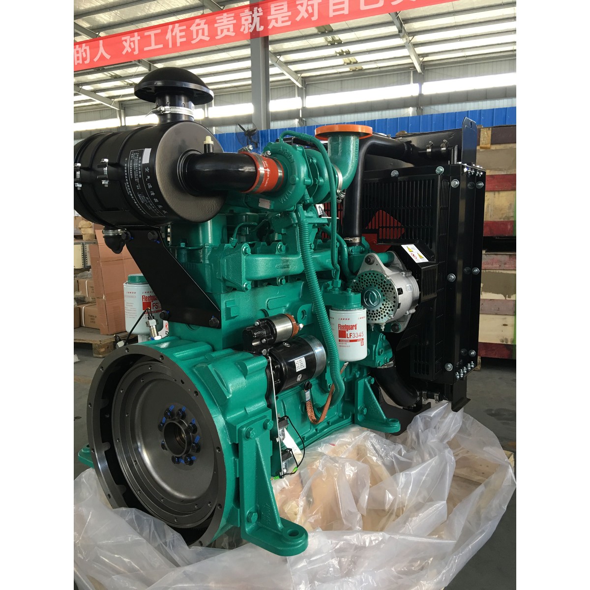 เครื่องสูบน้ำดับเพลิง ดีเซล 500 GPM